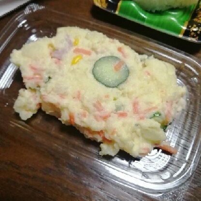 参考にさせて頂きました。ご紹介有難うございました。美味しくできました。